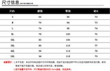 Pleated stitched denim skirt, irregular medium length A-line skirt HZ1023