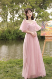 Pink Tulle Long A-Line Ball Gown Evening Gown Bridesmaid Dresses HZ1023