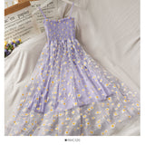 Super fairy Daisy mesh suspender dress HZ1023